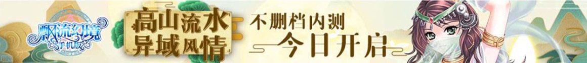厦门股票配资开户
